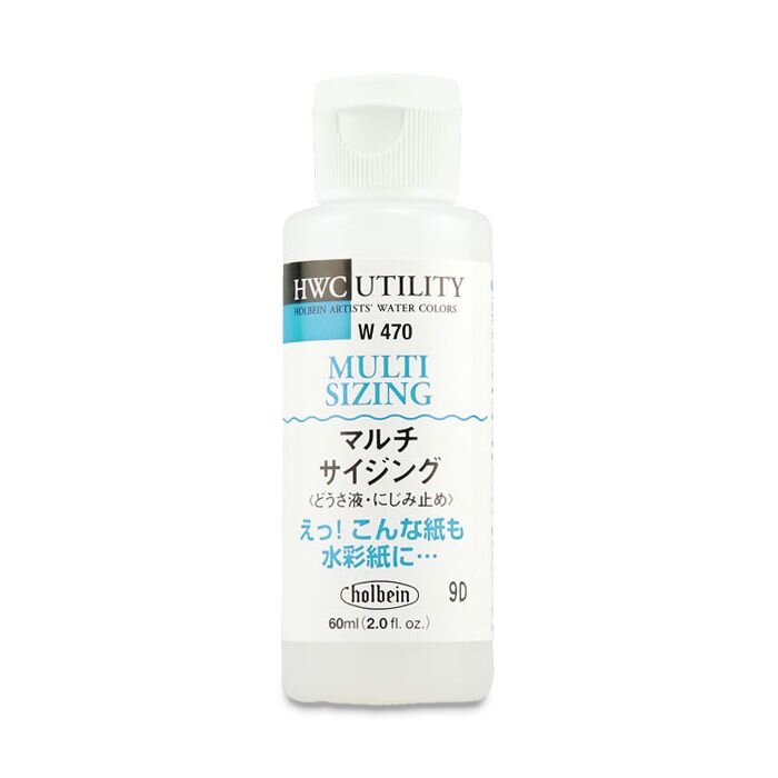 Multi Sizing Medium 60ml